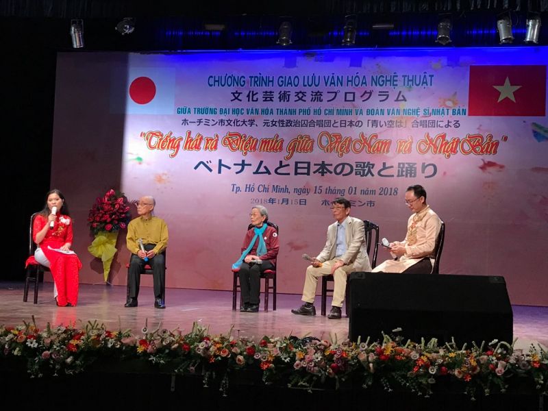 Chị Vũ Hồng Thu Chị Vũ Hồng Thu